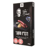 המבורגר דבלין סוסג נקנקיות אם 25 M25