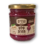 חזרת _הררית_ כשר לפסח