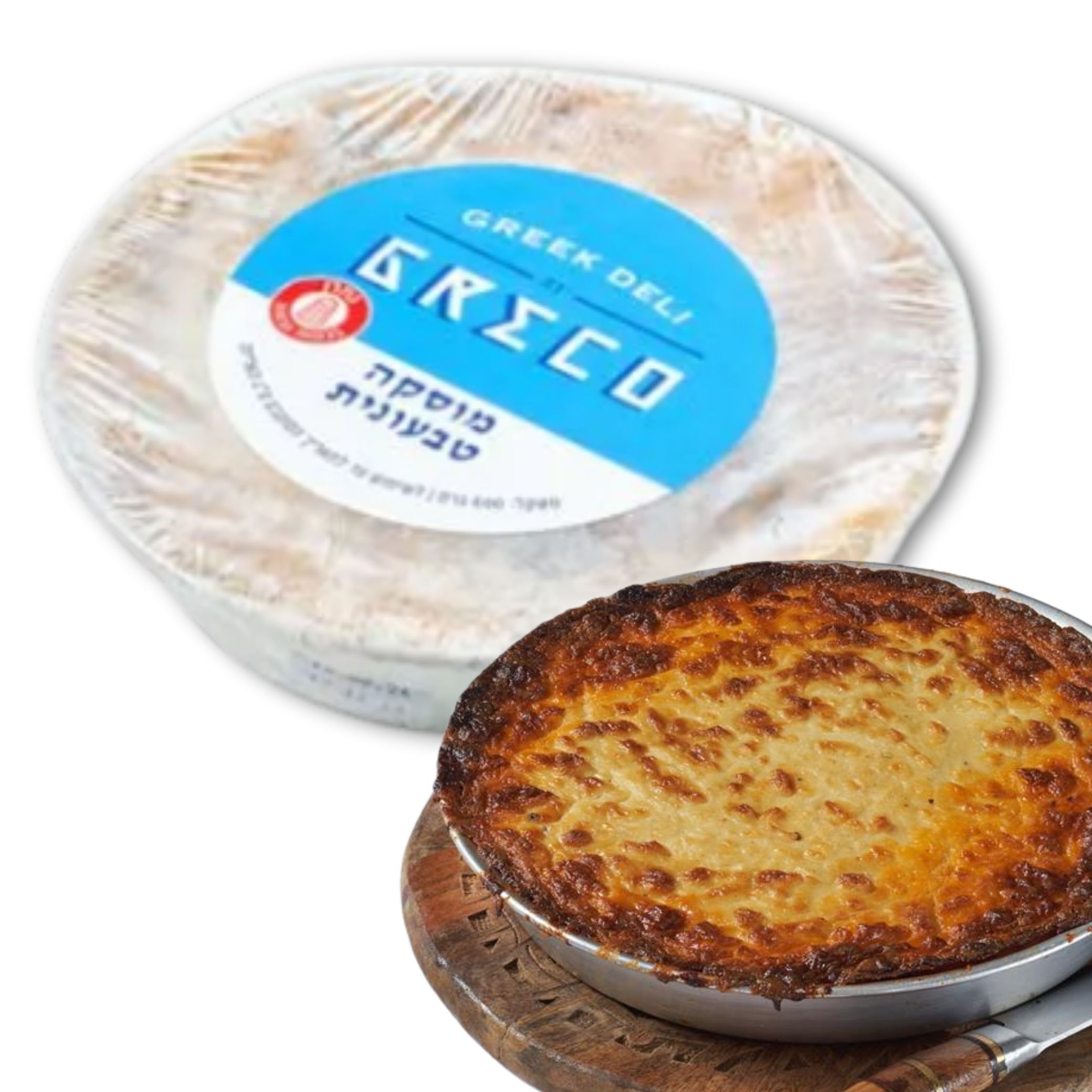 מוסקה טבעונית גרקו