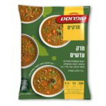 מרק עדשים סנפרוסט כשר לפסח