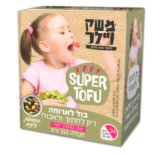 סופר טופו בטעם זיתים משק ויילר
