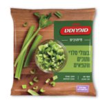 עלי סלרי חתוכים _סנפרוסט_ כשר לפסח