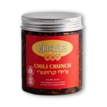 צילי קראנצי גרינברג