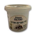 ציר פטריות אורגני