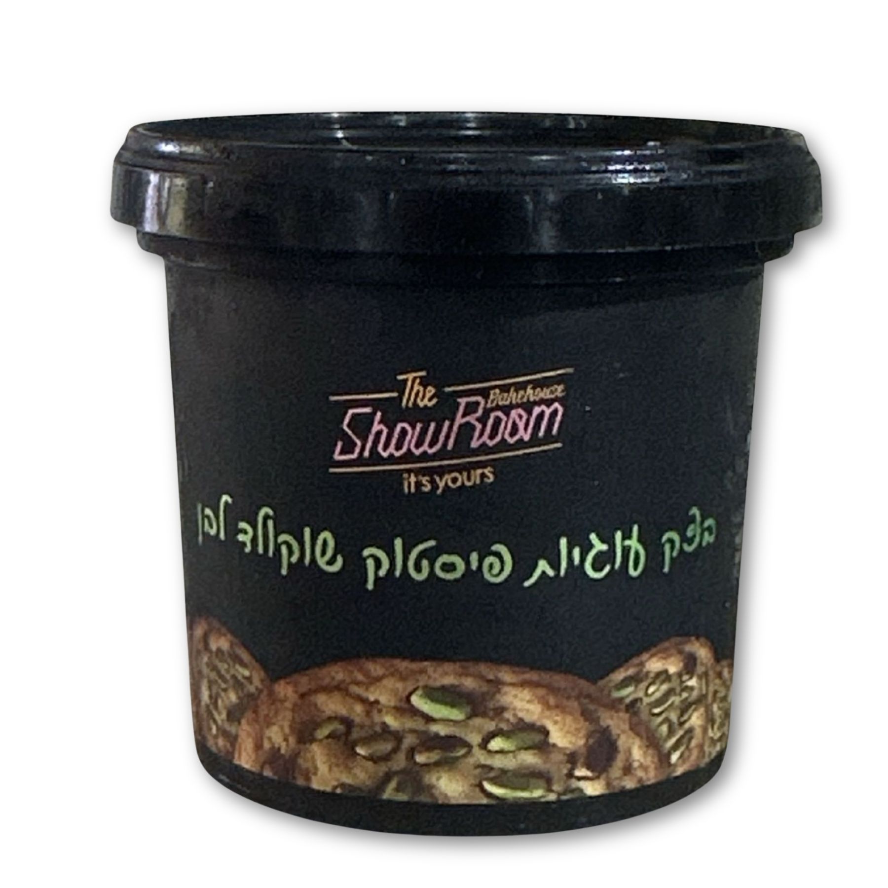 שואורום פיסטוק