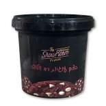 שוארום רד