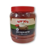 תבלין פפריקה מתוקה בשמן כשר לפסח