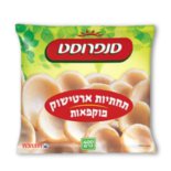 תחתיות ארטישוק סנפרוסט