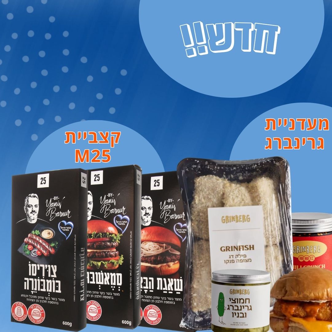 banner_inner_mobile_new