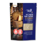 פוקרינו מגוררת