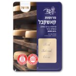פרוסות קאשקבל